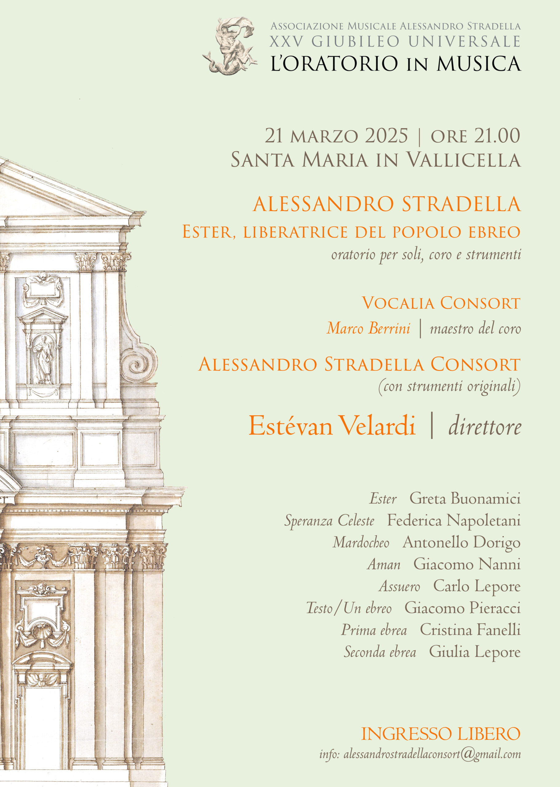ORATORIO in MUSICA – Ester, liberatrice del popolo ebreo – 21 marzo 2025 | ore 21.00
